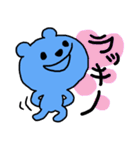 Dear Partner 7（個別スタンプ：6）