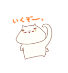 ねこロールちゃん（個別スタンプ：3）