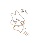 がばっつ（個別スタンプ：1）