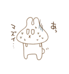 がばっつ（個別スタンプ：2）