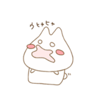 がばっつ（個別スタンプ：10）
