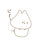 がばっつ（個別スタンプ：16）