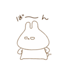 がばっつ（個別スタンプ：20）