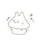がばっつ（個別スタンプ：22）