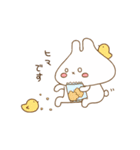 がばっつ（個別スタンプ：24）