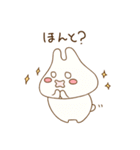 がばっつ（個別スタンプ：27）