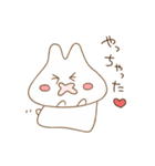 がばっつ（個別スタンプ：33）