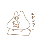 がばっつ（個別スタンプ：34）