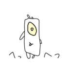 一つ目ぼっち（個別スタンプ：7）