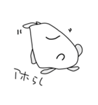一つ目ぼっち（個別スタンプ：9）