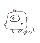 一つ目ぼっち（個別スタンプ：12）