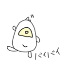一つ目ぼっち（個別スタンプ：15）