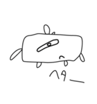 一つ目ぼっち（個別スタンプ：18）