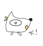 一つ目ぼっち（個別スタンプ：35）