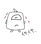 一つ目ぼっち（個別スタンプ：37）