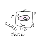 一つ目ぼっち（個別スタンプ：38）