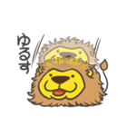 百獣のおぅ（個別スタンプ：3）