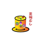 Fellow of funny insects（個別スタンプ：7）