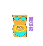 Fellow of funny insects（個別スタンプ：23）