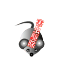 Fellow of funny insects（個別スタンプ：36）