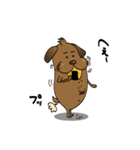 いぬのとさぶろうさん（個別スタンプ：1）