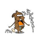 いぬのとさぶろうさん（個別スタンプ：11）