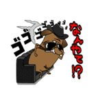 いぬのとさぶろうさん（個別スタンプ：15）