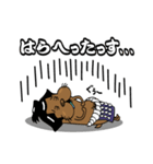 いぬのとさぶろうさん（個別スタンプ：19）