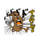いぬのとさぶろうさん（個別スタンプ：23）