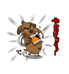 いぬのとさぶろうさん（個別スタンプ：26）