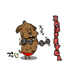 いぬのとさぶろうさん（個別スタンプ：28）