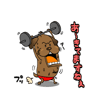 いぬのとさぶろうさん（個別スタンプ：29）