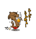 いぬのとさぶろうさん（個別スタンプ：30）