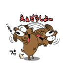 いぬのとさぶろうさん（個別スタンプ：32）