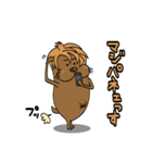 いぬのとさぶろうさん（個別スタンプ：35）
