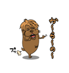 いぬのとさぶろうさん（個別スタンプ：36）