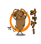 いぬのとさぶろうさん（個別スタンプ：39）