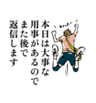 ゴーゴー☆バリボー（日常会話編）（個別スタンプ：8）