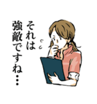 ゴーゴー☆バリボー（日常会話編）（個別スタンプ：29）