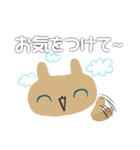 敬語うさねこ（個別スタンプ：6）