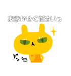 敬語うさねこ（個別スタンプ：13）