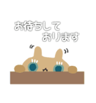 敬語うさねこ（個別スタンプ：21）