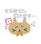 敬語うさねこ（個別スタンプ：28）