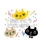 敬語うさねこ（個別スタンプ：40）