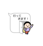 フキダシちゃんと私（個別スタンプ：22）