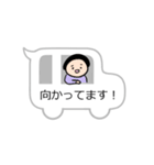 フキダシちゃんと私（個別スタンプ：38）