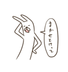 オラオラ系うさぎ先輩の「ちょ…まてよ」（個別スタンプ：8）