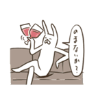 オラオラ系うさぎ先輩の「ちょ…まてよ」（個別スタンプ：14）
