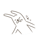 オラオラ系うさぎ先輩の「ちょ…まてよ」（個別スタンプ：16）