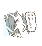 オラオラ系うさぎ先輩の「ちょ…まてよ」（個別スタンプ：18）